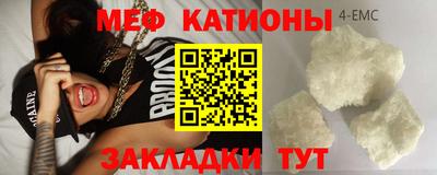 наркотики Кулебаки