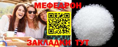 наркотики Кулебаки