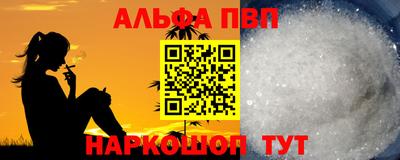 скорость mdpv Кунгур