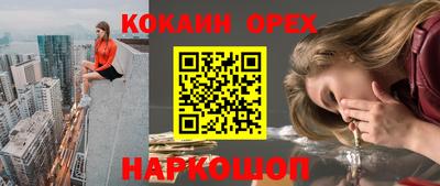 скорость mdpv Кунгур