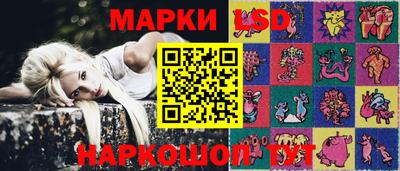 скорость mdpv Кунгур