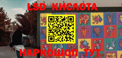 прущая мука Кумертау