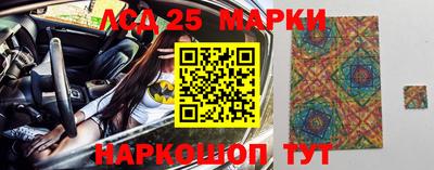 скорость mdpv Кунгур