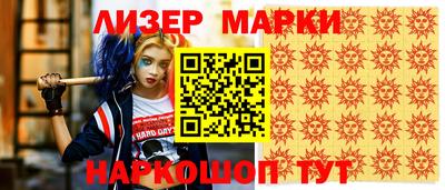скорость mdpv Кунгур