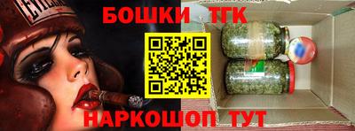 скорость mdpv Кунгур