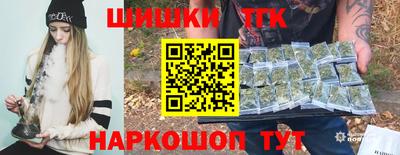 прущая мука Кумертау