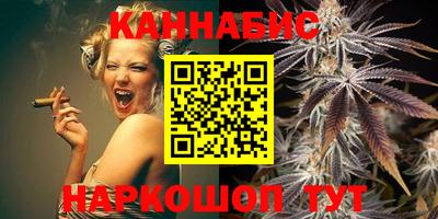 прущая мука Кумертау