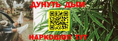 прущая мука Кумертау