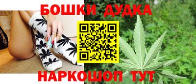 прущая мука Кумертау