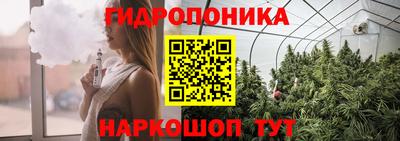 наркотики Кулебаки