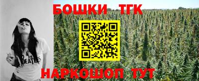 наркотики Кулебаки