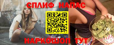 скорость mdpv Кунгур
