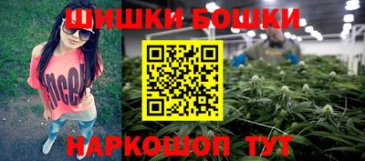 кокаин колумбия Тайшет