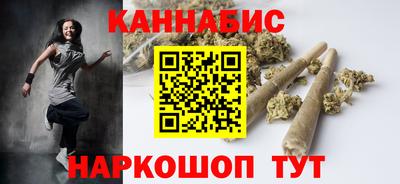 скорость mdpv Кунгур