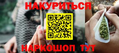 прущая мука Кумертау