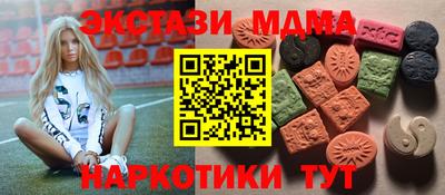 наркотики Кулебаки