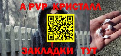 наркотики Кулебаки