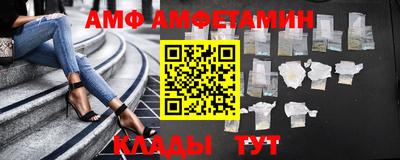 наркотики Кулебаки