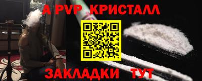наркотики Кулебаки