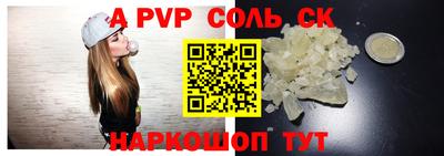 прущая мука Кумертау