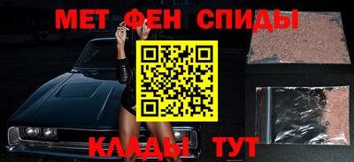 наркотики Кулебаки