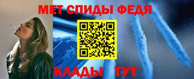 скорость mdpv Кунгур