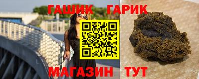 наркотики Кулебаки