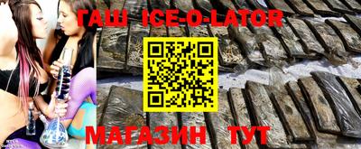 скорость mdpv Кунгур