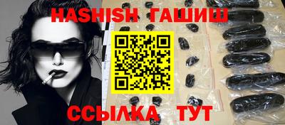 скорость mdpv Кунгур