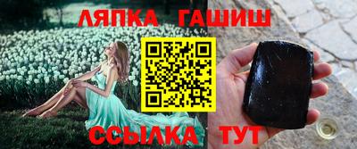 скорость mdpv Кунгур