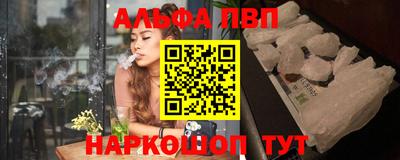 скорость mdpv Кунгур