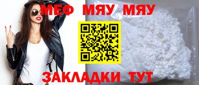 наркотики Кулебаки